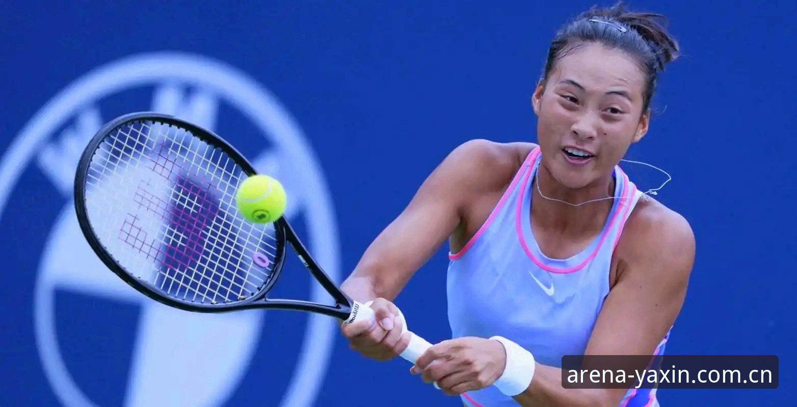 2026法网女单签表深度解析：郑钦文保分之战 vs 王欣瑜种子突围，亚新用户如何锁定精彩对决？